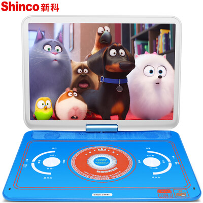 

Shinco EVD STD-8822 HD Портативный DVD-плеер CD-плеер CD Портативный портативный телевизор USB-CD-плеер (синий)