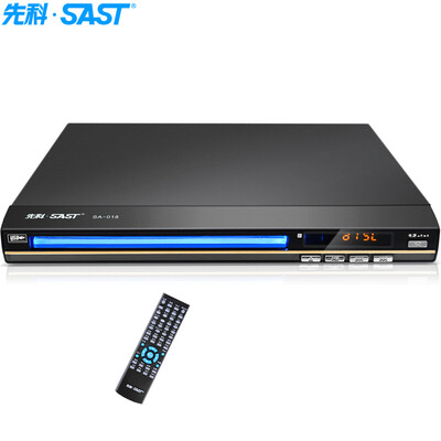 

SAST SA-018 DVD player CD player VCD DVD player player USB music player black