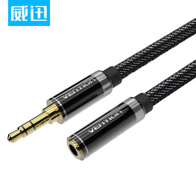 

VENTION VAB-B14-B200 headphone extension cable 3.5mm male to female audio extension line computer headset extension line black 2 meters