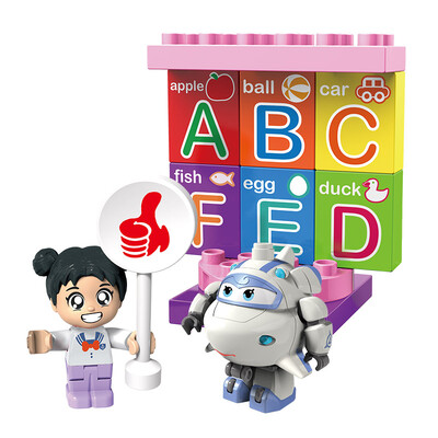 

Audi diamonds (AULDEY) super Fei Xia building blocks Millie letters heaven and earth in the building blocks HA380017