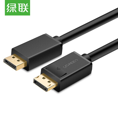 

Green UGREEN DP high-definition line version 12 dp line 2K 4K DisplayPort male to public cable computer connected display video cable 5 meters 10213