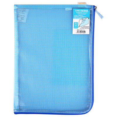 

KOKUYO -type zipper opaque mesh file data storage bag A4 dark blue 2 loaded WSG-KUK211DB