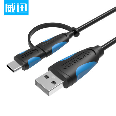 

(VENTION) type-c дата-кабель USB2.0 зарядный кабель для телефона