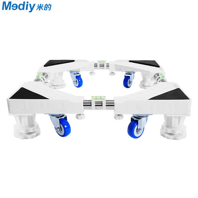 

Mediy MF-DT0204A fixed mobile washing machine base bracket washing machine rack bracket shelf refrigerator base 4 fixed feet 4 moving wheel white
