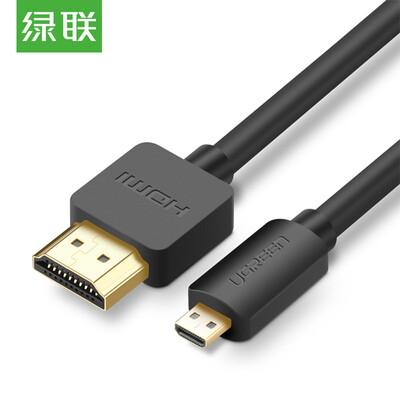 

Зеленый (UGREEN) Микро HDMI к кабелю HDMI мобильный телефон mini HDMI кабель передачи данных высокой четкости 4K * 2K плоская панель / подключение камеры ТВ линия преобразования 2 метра черный 30103