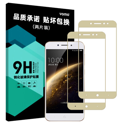 

[Две части] YOMO 360 мобильный телефон N5 закаленный фильм мобильный телефон фильм 360n5 мобильный телефон полноэкранный охват взрывозащищенные стекла фильм полный экран покрытия - Ту Хао золото две части