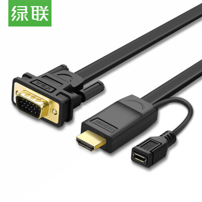 

Green UGREEN HDMI to VGA cable HD video converter adapter glory box laptop connection display projector line 2 meters flat line 40231