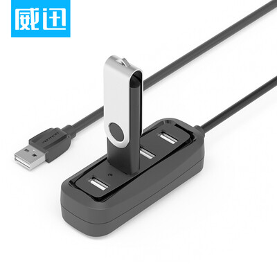 

VENTION USB 2.0 Высокоскоростное расширение 4-портовый концентратор HUB один перетащить четыре USB-сплиттер черный 1 метр VAS-J43-B100