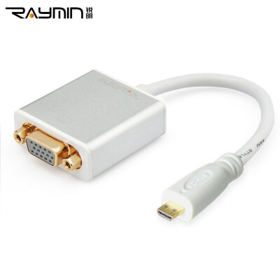 

Rui Ming LX230501 микро микро HDMI для VGA-кабеля HD-порт для VGA-адаптера Поддержка тона 1080P HDCP алюминиевая оболочка