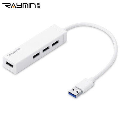 

Rui Ming HB1002WH USB splitter 30 hub one drag four usb expansion hub USB30 notebook HUB white