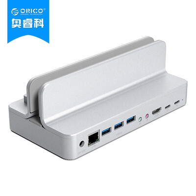 

ORICO ANS6 Type-C / USB3.1 All-aluminum docking station Splitter HUB Multi-function storage expansion base Support Macbook laptop Silver