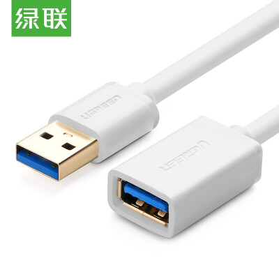 

UGREEN USB 3.0 High Speed AM/AF Extension Cable for Flash Drives, Mice, Keyboards & Card Readers