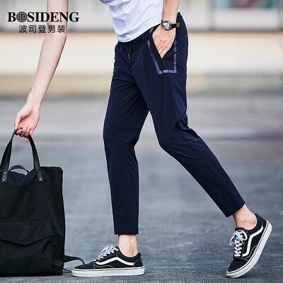 

Bosideng men's clothing (BOSIDENGMAN) men's thin section of leisure pants pants spring and summer models Slim pants 3272B63081 shallow card its XXXL