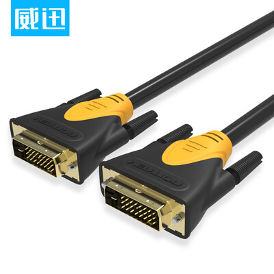 

WAX VENTION DVI cable 24 1 conversion line computer monitor video cable dvi-d public pairs of dual-channel digital high-definition line data line 15 meters black EAABN