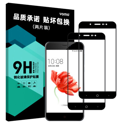 

[] Yomo 360 двухсекционных стало N5 телефонной трубка фильма фильма фильм 360n5 телефона взрывозащищенных стекол пленки, покрывающей полноэкранного полноэкранный - черная двухсекционной