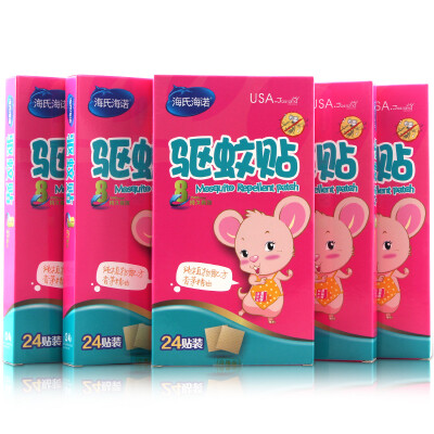 

Hai's Hainuo Mosquito repellent 24 stickers * 5 boxes (baby, children, adults can use