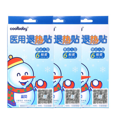 

Jingdong supermarket] blue shell (coolbaby) baby fever paste 6 installed 3 boxes