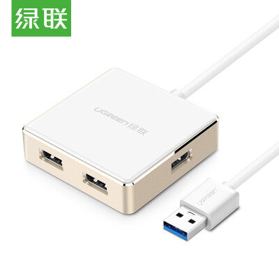 

Green Alliance UGREEN USB30 high-speed expansion of four HUB splitter laptop one drag more than four interfaces USB hub with power interface 1 m Tuhao gold 20784