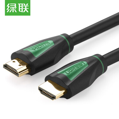 

Зеленый (UGREEN) Кабель HDMI 2K * 4K цифровая версия с высокой разрешающей способностью 1.4 3D-видеокабель 8-метровый ноутбук Проектор для проектора Проектор зеленый зеленый 30194