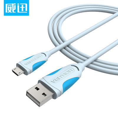 

VENTION Micro USB Extra Long Charging Cable for Android Phones