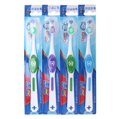 

Three laughing diamond Hyun toothbrush soft hair Germany imported bristles 4 loaded