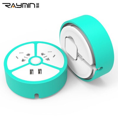 

Rui Ming PW005CN portable intelligent security can be timed 2-hole USB charging 4-bit socket power automatically power off the total output 21A fashion green 14m