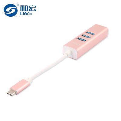 

And macro (D & ) DSM8501 USB transfer cable interface 3.0 Splitter USB to RJ45 Fast Ethernet network card converter with 3 HUB hub support Apple Mac