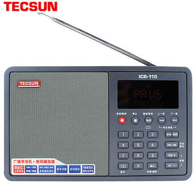 

Tecsun Radio Recorder Recorder Recorder Card TF Card Play MP3 Player Broadcast Digital Player (серый) ICR110