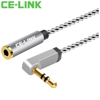 

CE-LINK 2541 35mm stereo audio extension cord elbow 3m car AUX cable earphone extension cord PP yarn is applied to the mobile phone flat space gray