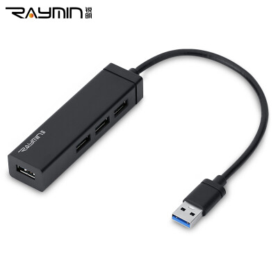 

Rui Ming RF240WH usb splitter 3.0 hub a drag four usb expansion hub USB3.0 notebook HUB white