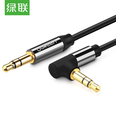 

Green UGREEN car AUX line audio cable 35mm public to public stereo cable phone flat panel car audio straight to the curved line 3 meters black 30550