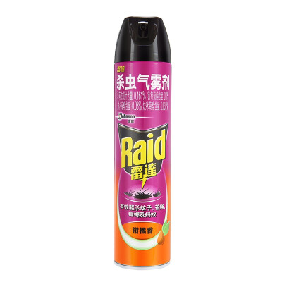 

Radiation Insecticidal Aerosol Citrus 600ml Insecticide Spray Insecticidal Water Insecticide