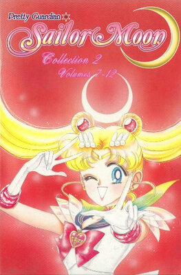 

Sailor Moon Box Set 2