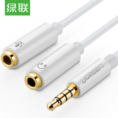 

Green (UGREEN) Earphone Microphone One-to-two-turn 3.5 Audio Cable Mobile Phone Headset 2-in-1 Converter Notebook Computer Headset Splitter White 10789