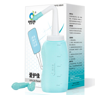 

Love good care (aiHuJia) Neti nasal rhinitis nasal care device wash neti pot single product