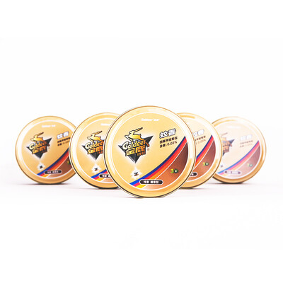 

Goldeer Goldeer mosquito line incense sandalwood-type home hotel bathroom to taste insecticidal dish fragrant outdoor mosquito coils 5 boxes 25 double D001x5