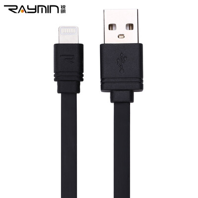 

SJ013-0100 резкого кабель яркого яблока USB-кабель для зарядки шнуры питания iphone6 ​​/ PLUS / 5 / 5S ipad4 / 5 / воздух Mini2 / 3 nano7 голубых 1 м
