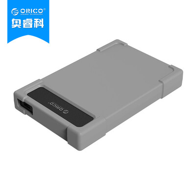 

ORICO 28UTS-C3 25-inch Type-C hard drive easy drive hard disk box dual-use USB30 to SATA hard drive adapter gray