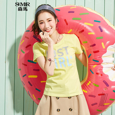 

Semir Semir short sleeve T-shirt summer round neck Korean casual letter cotton half sleeve T-shirt 12216000004 yellow green