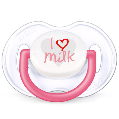 

Philips new ANY UK imports AVENT pacifier 0-6 months SCF172 50