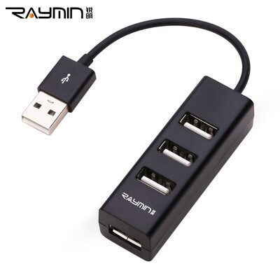 

Ясно резкое сплиттер HB1001 USB расширение 2.0 высокоскоростной задерживается четыре HUB концентраторов черный 10см