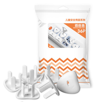 

Babyprints socket cover socket protection cover anti-shock protection cover 36 two holes 18 three holes 18
