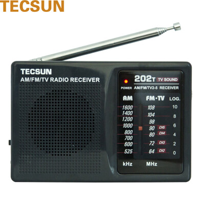 

Desheng (TECSUN) R9012 portable elderly semiconductor full band high sensitivity radio (12 band