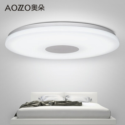 

Austrian house decorated AOZZO bedroom LED ceiling lamp round simple modern Nordic bedroom lamp small living room balcony hall lighting diameter 48CM is white 24W CL40785