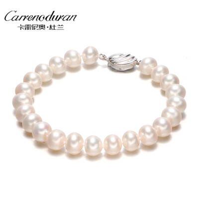 

Carnegie Durant (Carrenoduran) freshwater pearl bracelet near the round female to send mother 8-9MM17CM SL03012