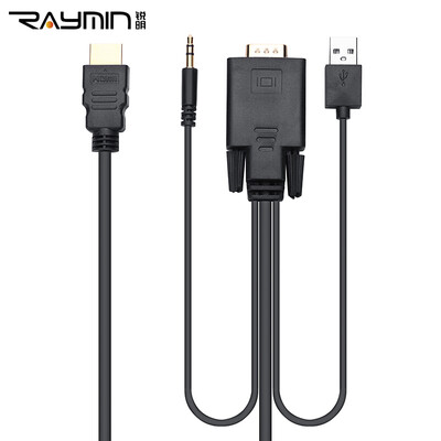 

Руи Мин LA252102 VGA HDMI кабель HD кабель VGA компьютерной революции HDMI штекер адаптера преобразователь подключен к телевизору 2 м