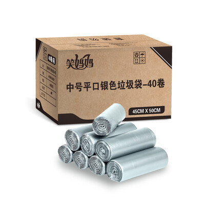 

Smile mother silver garbage bag medium number 45 50cm kitchen household garbage bag 30 40 volume volume
