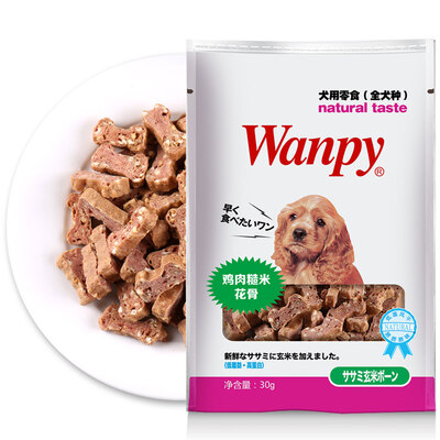 

Непослушные (Wanpy) Teddy собаки закуска собака закуски собака закуска животное закуска говядина закуска Кинологической вознаграждают закуски для собак говядин растительного зерна 30g