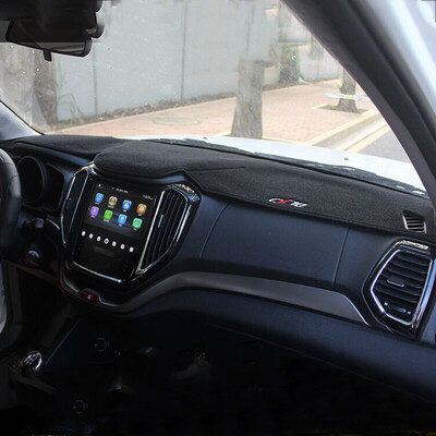 

Huashi Changan CX70 light pad black side car control heat insulation sunscreen insulation pad special modification