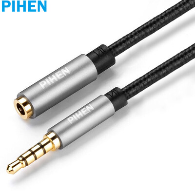 

(PIHEN) PH-YPX003 3.5mm audio line male to public on the record car car stereo stereo AUX cable support mobile phone computer gold 1 meter